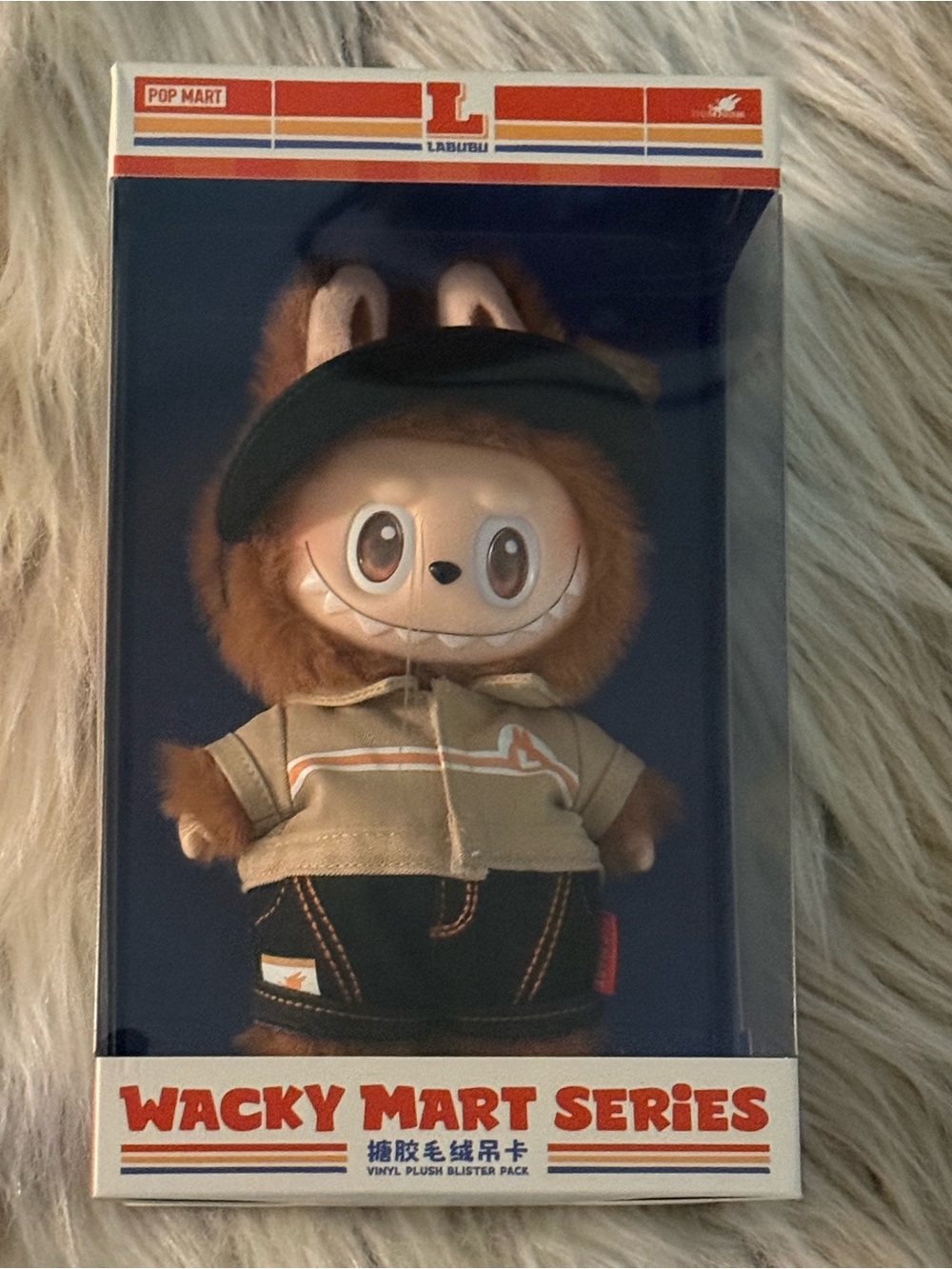 POP MART Labubu Wacky Mart Series Plush Doll - Brown